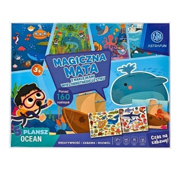ZEST.NAKLEJEK WIELOKR.UŻYTKU STWORZENIA OCEAN 2546