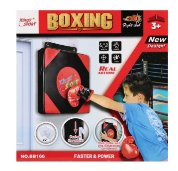 ZESTAW BOKSERSKI 36X35X7 MC 9320