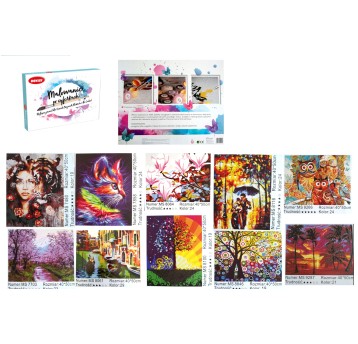 ZESTAW MALOWANIE PO CYFERKACH 50x40 9924