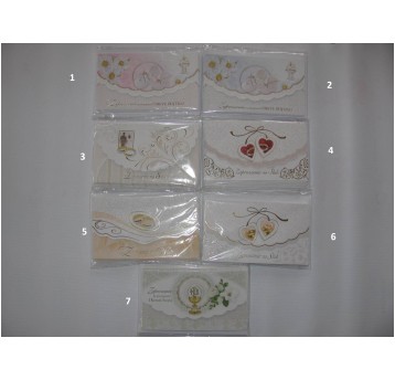 ZESTAW ZAPROSZEŃ CHRZEST (5) ZS05 ZS05K