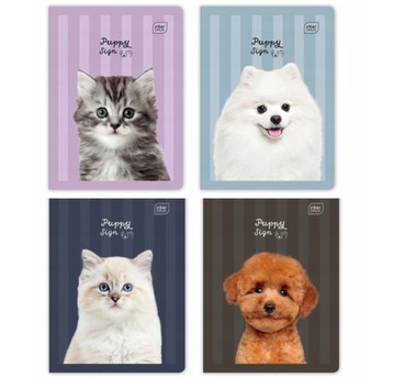 ZESZYT A5/16K TRZY LINIA KOL PUPPY SIGN 8272 A'20
