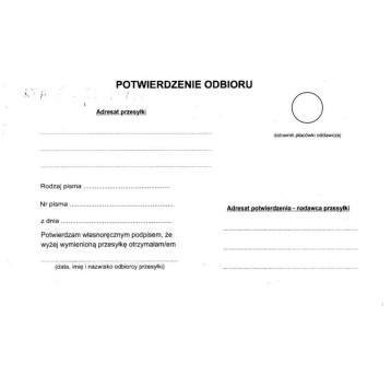 ZWROTNE POTWIERDZENIE ODBIORU KPA